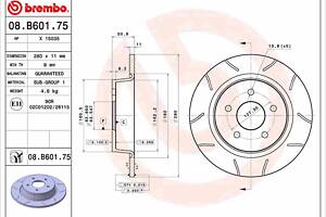 Тормозной диск FORD KUGA / FORD C-MAX / FORD TRANSIT CONNECT 2010-2019 г.