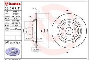 Тормозной диск FORD KUGA (DFK) / FORD FOCUS (HN) 2010-2020 г.