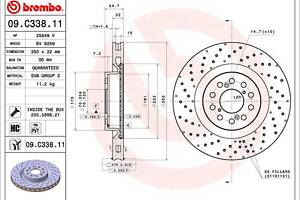 Тормозной диск HONDA CIVIC IX (FK) / HONDA CIVIC X (FC_, FK_) 2012-2016 г.