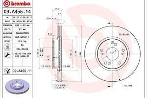 Тормозной диск HONDA FR-V (BE) / HONDA CR-V (RD_) / HONDA STREAM (RN) 2001-2016 г.