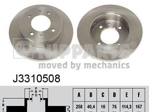 Тормозной диск HYUNDAI COUPE (RD) / HYUNDAI LANTRA (J-2) 1990-2006 г.