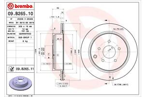 Тормозной диск INFINITI EX / INFINITI FX / INFINITI Q50 / INFINITI Q60 2002-2014 г.