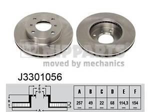 Тормозной диск INFINITI G20 / NISSAN 200SX (S13) / NISSAN ALMERA (N16) 1988-2006 г.