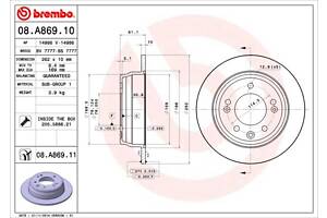 Тормозной диск KIA CEE'D (ED) / HYUNDAI I30 (FD) / KIA SPORTAGE (SL) 2006-2015 г.