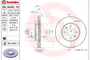 Тормозной диск KIA RIO (JB) / HYUNDAI ACCENT (MC) / HYUNDAI I20 (PB, PBT) 2005-2015 г.