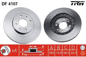 Тормозной диск LADA 112 (2112) / LADA 111 (2111) / LADA 110 (2110) 1995-2019 г.