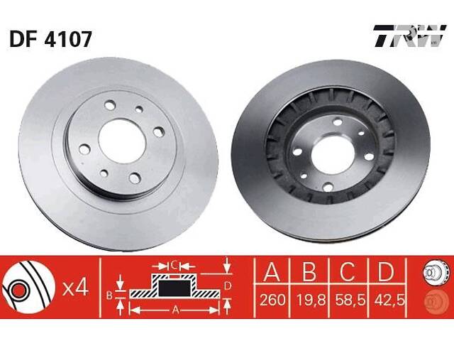 Тормозной диск LADA 112 (2112) / LADA 111 (2111) / LADA 110 (2110) 1995-2019 г.