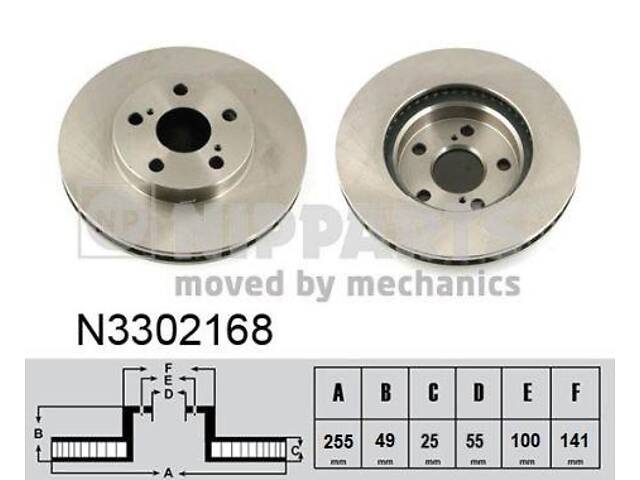 Тормозной диск LEXUS CT (ZWA10_) / TOYOTA PRIUS (_W3_) 1992-2006 г.