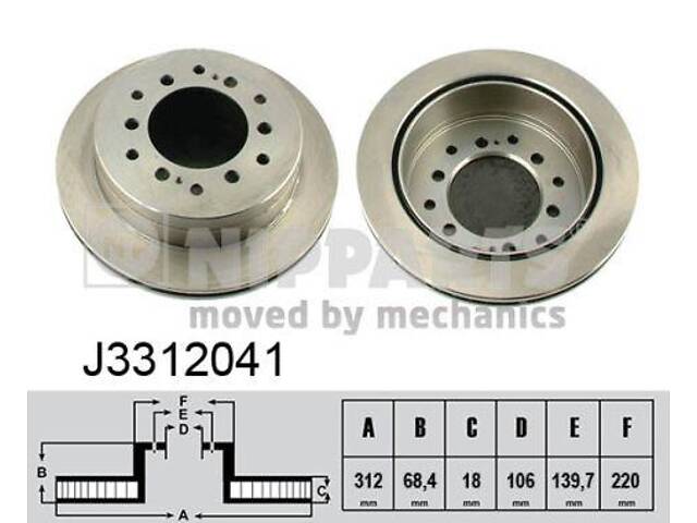 Тормозной диск LEXUS GX (URJ15_, GRJ15_) / TOYOTA LAND CRUISER (_J7_) 1984-2010 г.