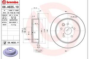 Тормозной диск LEXUS IS (_E2_) / TOYOTA MARK X (GRX13_) 2003-2013 г.