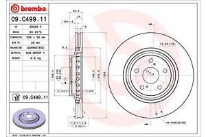 Тормозной диск LEXUS NX (_Z1_) / LEXUS RX (_L1_) / LEXUS ES (_V6_) 2005-2018 г.