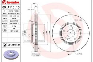 Тормозной диск LEXUS RX (MCU15) / TOYOTA CAMRY (_V3_) 1996-2014 г.