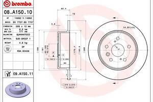 Тормозной диск LEXUS RX (MCU15) / TOYOTA HARRIER (_U1_) 1997-2010 г.