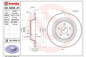 Тормозной диск LINCOLN MKC / FORD USA EDGE / FORD KUGA (DM2) 2012- г.