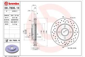 Тормозной диск MAZDA 2 (DY) / FORD KA (RB_) / FORD PUMA (EC_) 1995-2014 г.