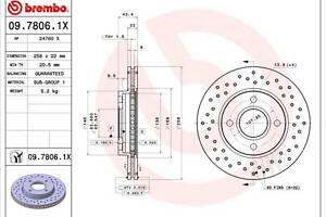 Тормозной диск MAZDA 2 (DY) / FORD KA (RB_) / FORD PUMA (EC_) 1995-2014 г.