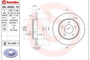 Тормозной диск MAZDA 3 (BL) / MAZDA 5 (CR19) 1999-2014 г.