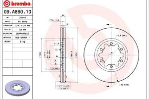 Тормозной диск MAZDA B-SERIE (UN) / FORD RANGER (ER, EQ, R_) 1997-2011 г.