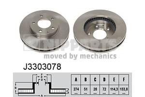 Тормозной диск MAZDA MPV (LW) / MAZDA XEDOS 9 (TA) 1993-2006 г.