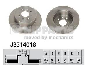 Тормозной диск MG MG ZS / MG MG ZR / HONDA CIVIC (EJ, EK) 1994-2006 г.