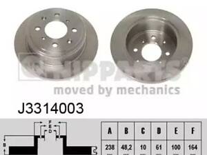 Тормозной диск на 200, 25, 400, 45, CR-X, Civic, Coupe, Jazz, Logo, ZS