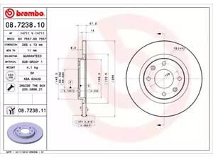 Гальмівний диск на 301, Berlingo, C-Eelysee, C2, C2 Enterprise, C3, C4 Cactus, Partner