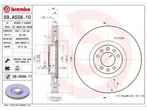 Гальмівний диск на 407, 508, C5, C6