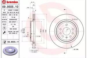 Тормозной диск на 9-3, 9-3X, BLS, Croma, Signum, Vectra C