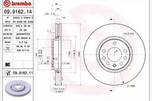 Тормозной диск на 9-3, 9-3X, BLS, Signum, Vectra C