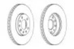 Гальмівний диск на 9-3, 9-5, 900, Calibra, Speedster, Vectra B