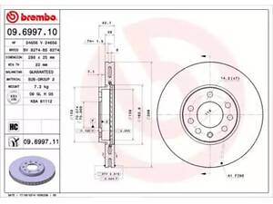 Тормозной диск на 9-3, 9-5, 900, Calibra, Speedster, Vectra B