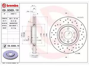 Гальмівний диск на 9-5, Adam, Astra G, Astra H, Corsa D, Corsa E, Meriva, Vectra B, Zafira A, Zafira B