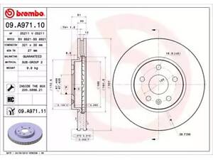 Тормозной диск на 9-5, Insignia A, Malibu