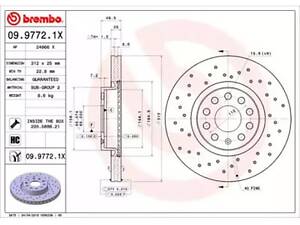 Тормозной диск на A1, A3, Alhambra, Altea, Altea XL, Ateca, Beetle, Caddy, Eos, Golf, Jetta, Kodiaq, Leon, Octavia, P...