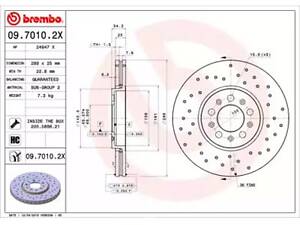 Гальмівний диск на A1, A3, Bora, Cordoba, Fabia, Golf, Ibiza, Leon, New Beetle, Octavia, Polo, Rapid, Roomster, Toledo