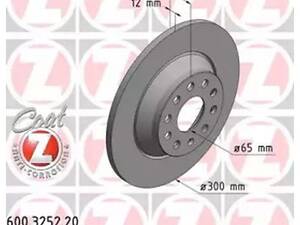 Тормозной диск на A3, Alhambra, Golf, Passat B8, Q3, Sharan, TT, Tiguan, Touran