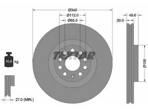 Тормозной диск на A3, Arteon, Golf, Kodiaq, Leon, Octavia, Passat B7, Passat B8, Passat CC, Superb, TT, Tiguan