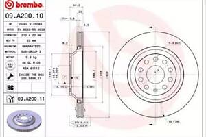 Тормозной диск на A3, Eos, Golf, Leon, Passat B6, Passat B7, Passat B8, Passat CC, Q3, Scirocco, Superb, TT, Tiguan