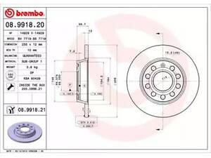 Гальмівний диск A4, Exeo, Passat B5