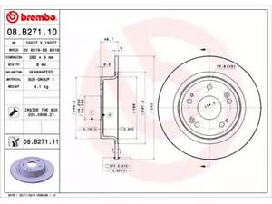 Тормозный диск 08b27111