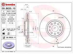 Гальмівний диск на Alhambra, Kodiaq, Sharan, Tiguan