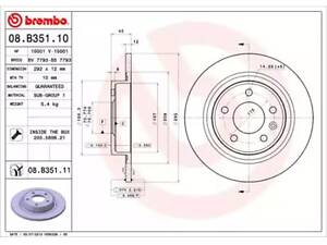 Гальмівний диск Ampera, Astra J, Cascada, Cruze, Orlando, Volt, Zafira C