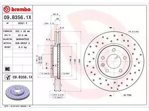 Гальмівний диск Ampera, Astra J, Cruze, Orlando, Volt, Zafira C