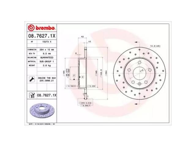 Тормозной диск на Astra G, Astra H, Combo, Corsa C, Meriva, Zafira, Zafira A, Zafira B