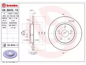 Тормозный диск 08b04510