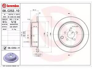 Тормозный диск 08c25211