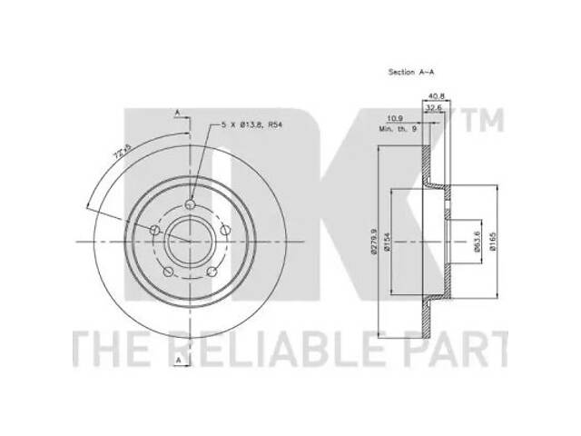 Тормозной диск на C-MAX, C30, C70, Focus, Focus C-MAX, S40, V50