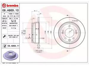 Тормозной диск на Ceed, I30, IX35, ProCeed, Sportage