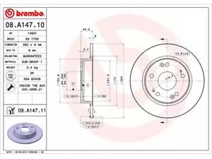 Тормозный диск 08a14711