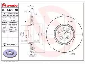 Тормозной диск на Freelander, Galaxy, S-MAX, S60, S80, V60, V70, XC70